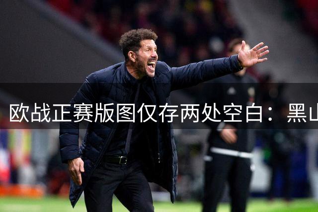 about image
